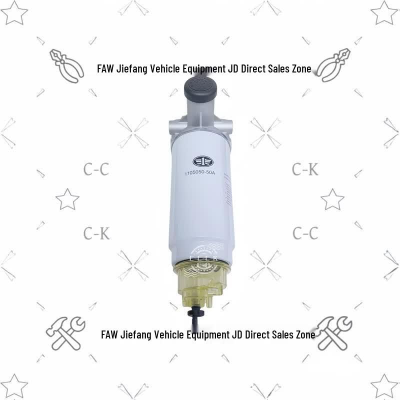 Jiefang CA1125J Fuel Filter Assembly