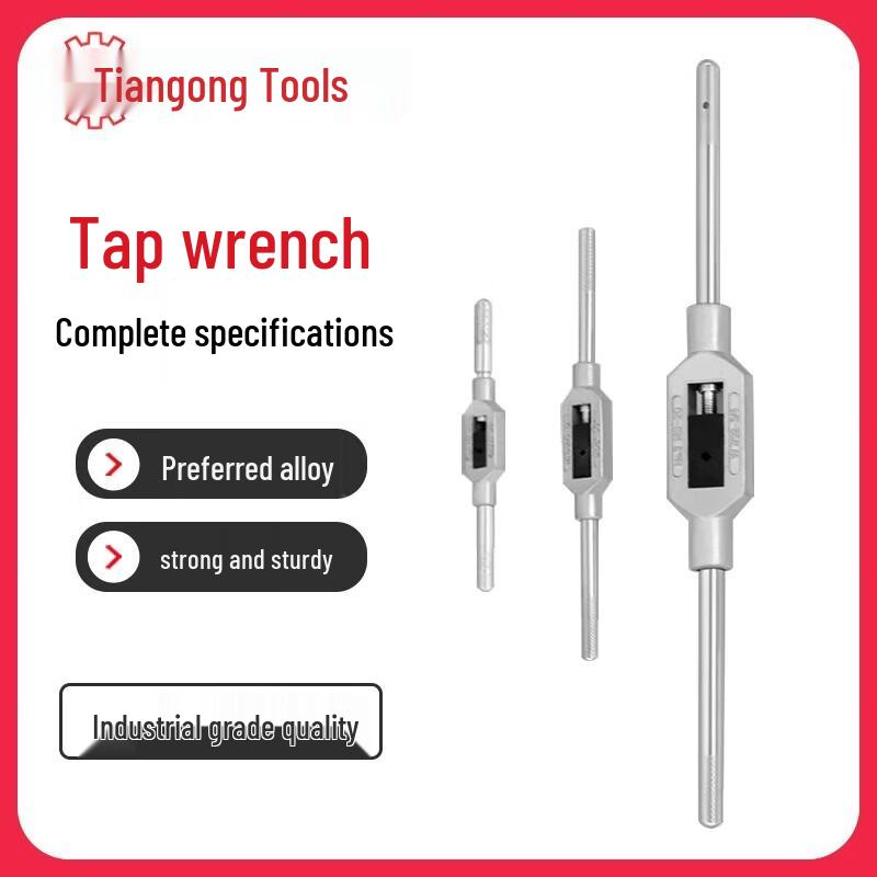 TIANGONG Manual Tap Wrench