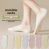 5 Pairs of Women's Summer Thin Cotton Non Slip Absorbent Breathable Invisible Shallow Mouth Sports Socks