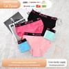 Women's Mid-Rise Cotton Briefs with Logo Print - European Size, Solid Color, "LOVE" Design.