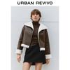 UR Women's Winter Trendy Motorcycle Style Stand-Collar Jacket