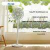 Meiling MPF-DL29356 Pedestal Fan CN plug (adapter included)