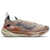 Nike Spark Flyknit 'Hemp Total Orange' Men's DD1901-200
