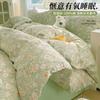 Small Fresh Full Cotton Double layer Yarn Four piece Set 100% Cotton Student Dormitory Home Set Bed Sheet Kasai Cover