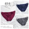 HELLONICE Lace Plain Sexy Panties with Floral Lace and Cute and Set of 5 Women's Panties, Lingerie, T-Back Ribbons, Non-Digging,