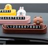 Милый персонаж Kakao Line Friends, номерной знак парковки автомобиля / доска объявлений о парковке, 1) Парковочный номерной знак_коричневый), 1 шт., корейский автомобильный аксессуар