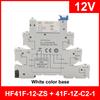 Реле 6A 1CO 41F-5-ZS 41F-12-ZS 41F-24-ZS 5V 12V 24V Крепление на DIN-рейку со светодиодом Высокочастотное Ультратонкое Тонкое/SSR Реле