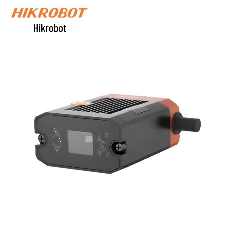 HIKROBOT Industrial Smart Vision Sensor Camera