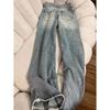 Vintage Loose All Match Wide Leg Pants Female Fashion Hole Casual Denim Trousers Women Streetwear Women Jeans 2025