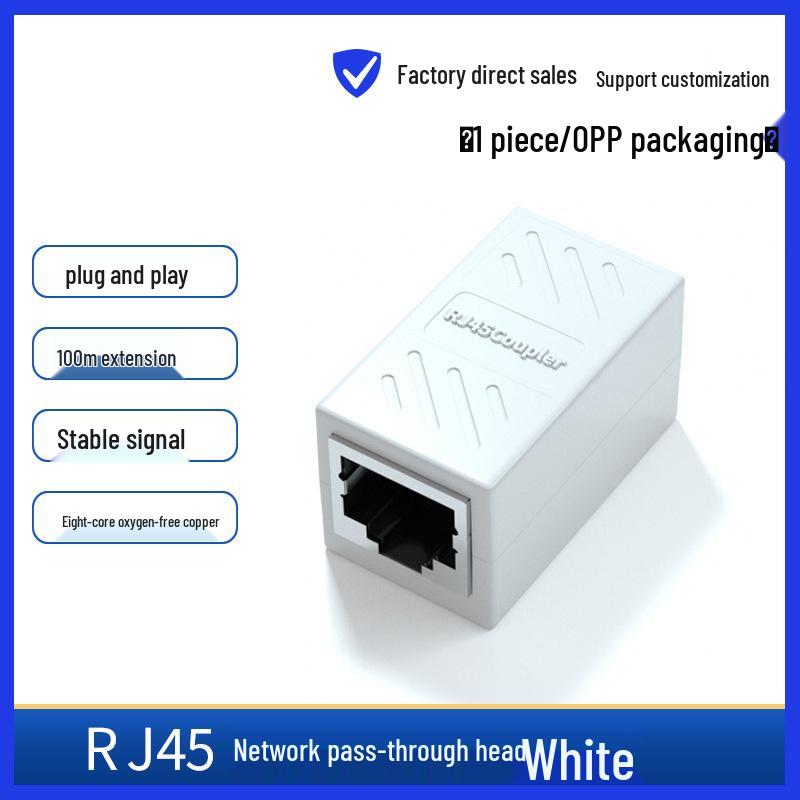 RJ45 Gigabit Network T-Adapter Splitter Extender
