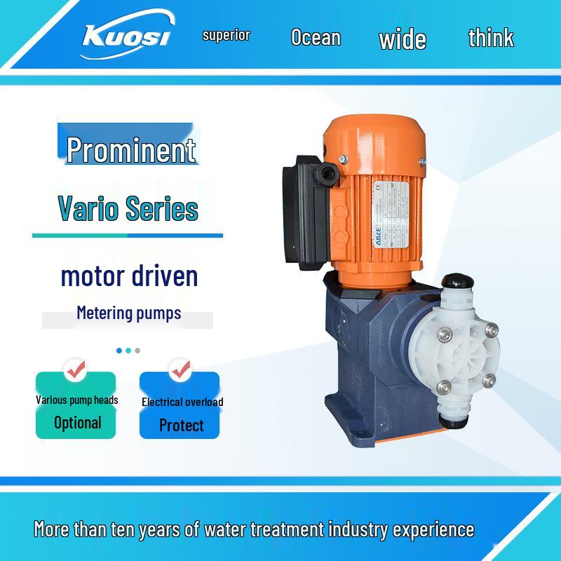 ProMinent VAMD05075PVT000A Промышленный мембранный дозирующий насос