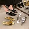 Fashion Luxury Gold Silver Pointed Peep Toe Slide Slippers Woman Thin Low Heel Prom Party Pump Shoes Ladies Patent Leather Designer Mule