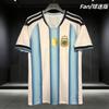 Portugal National Team 2026 World Cup Soccer Jersey CR7 Vinicius Style Men Women Short Sleeve Football Kit