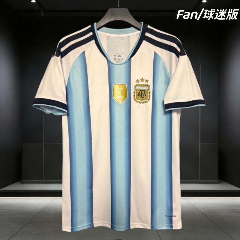 Portugal National Team 2026 World Cup Soccer Jersey CR7 Vinicius Style Men Women Short Sleeve Football Kit