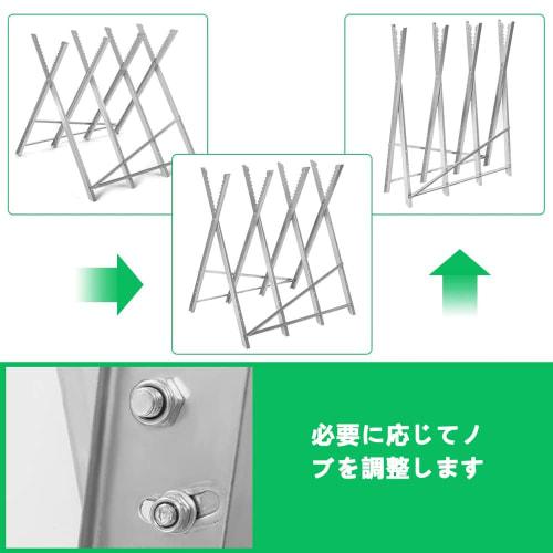 PBOHUZ Folding Saw Horse Log Grog Stand/Firewood Support Bench with 8 Serrated Blades and 150kg Weight Capacity (Silver)