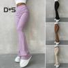 Ayollar Shimlar Yuqori Elastik Bel Cho'ziluvchan Bir Xil Rang Ip Slim Fit Keng Etek Yumshoq Issiq To'liq Uzunlik Yoga Sport Shimlari Kuz Qish Sport Shimlari