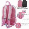 Takanami Create Backpack L Jurassic Park Kindergarten Elementary School Excursion Character Goods [119497]