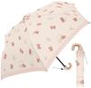 Складной зонт женский компактный, удобный, с J-образной ручкой, милый, Kumatarozu, 50 см, бежевый