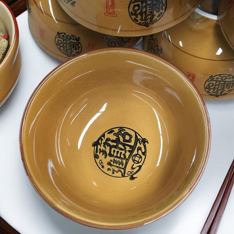 Благоприятная китайская керамическая пиала для риса