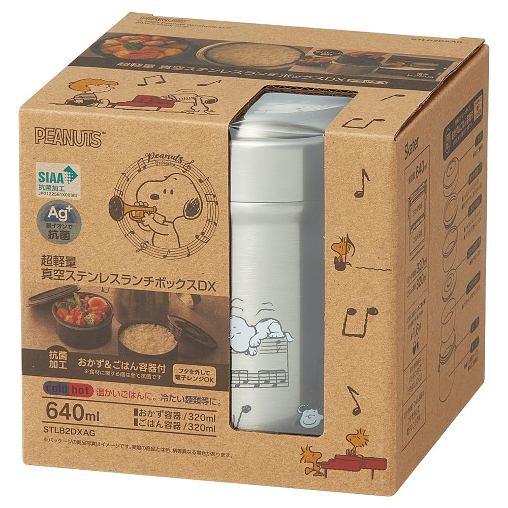 Ланч-бокс Skater Vacuum из нержавеющей стали DX 640 мл Ультралегкий антибактериальный Snoopy Orchestra Термо/холодный в форме чаши STLB2DXAG-A