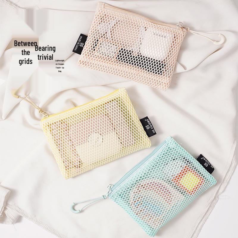 Дофаминовая женская дорожная косметичка с двойной молнией: Портативный сетчатый органайзер для косметики и макияжа