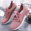 Summer Women'S Shoes Breathable Women'S Casual Shoes Sneakers Women