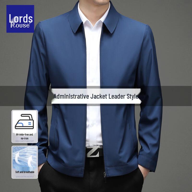 Мужская деловая повседневная куртка Lords с защитой от складок
