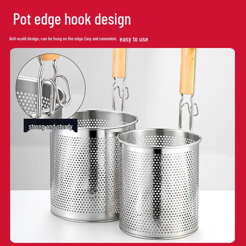 Stainless Steel Multi-purpose Skimmer Strainer