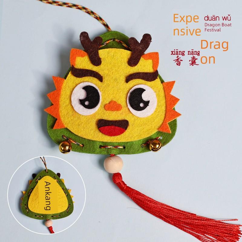 Dragon Boat Festival Sachet Perfume Bag Handmade DIY Material Kit Argy Wormwood Filler Small Pendant Tassel Spice Chinese Ancient Style
