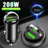 Для iPhone/Samsung/Huawei/Xiaomi 100/200 Вт USB Алюминиевый Сплав Мини Автомобильное Зарядное Устройство Адаптер Двойные Порты Быстрая Зажигалка Amagi
