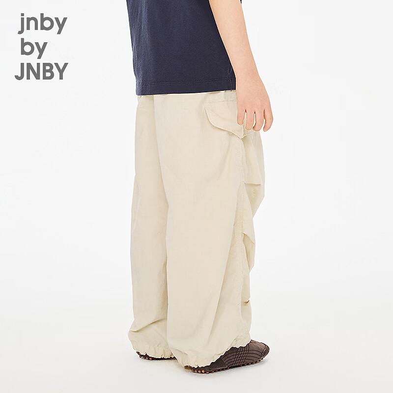 JNBY by JNBY Унисекс Детские Повседневные Длинные Брюки Весна 2026