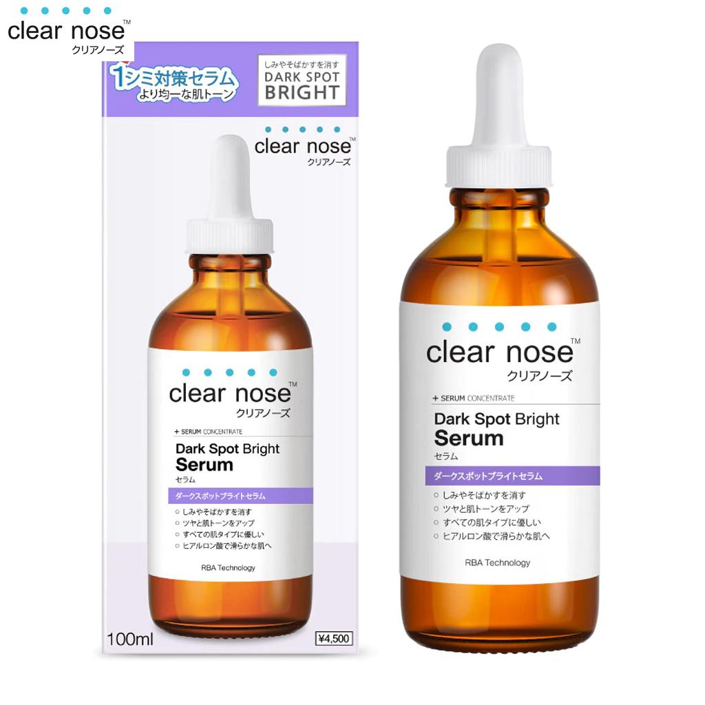 Clear Nose Dark Spot Bright Serum, сывороточный концентрат, технология RBA, 100 мл.