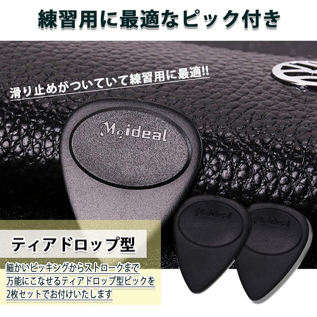 Крышка для звукового отверстия HIRAISM, гитарная сурдина, низкий звук, черный набор из 2 шт. с учебными медиаторами, крышка для отверстия, низкий звук (Большой + Эхолот)