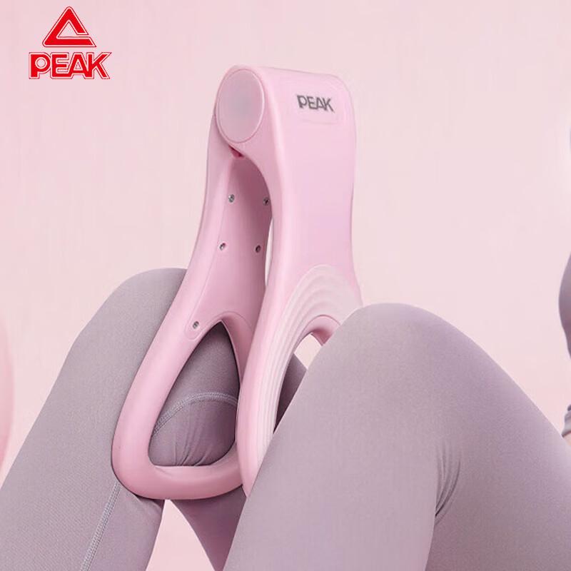 Peak Multifunctional Spring Leg Trainer