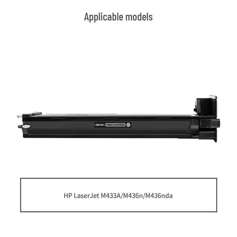 deli CF256A Compatible Black Toner Cartridge for HP LaserJet Printers
