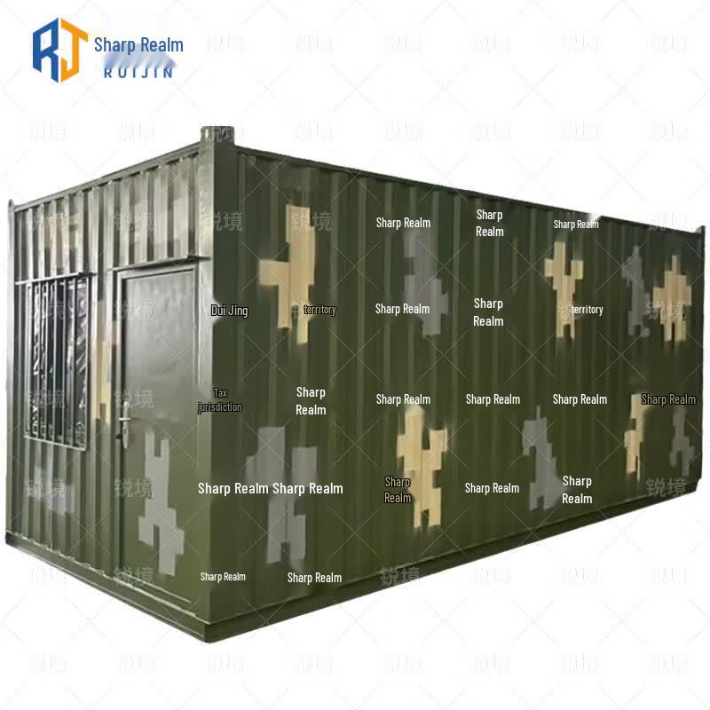 Ruijing Camouflage Mobile Container House