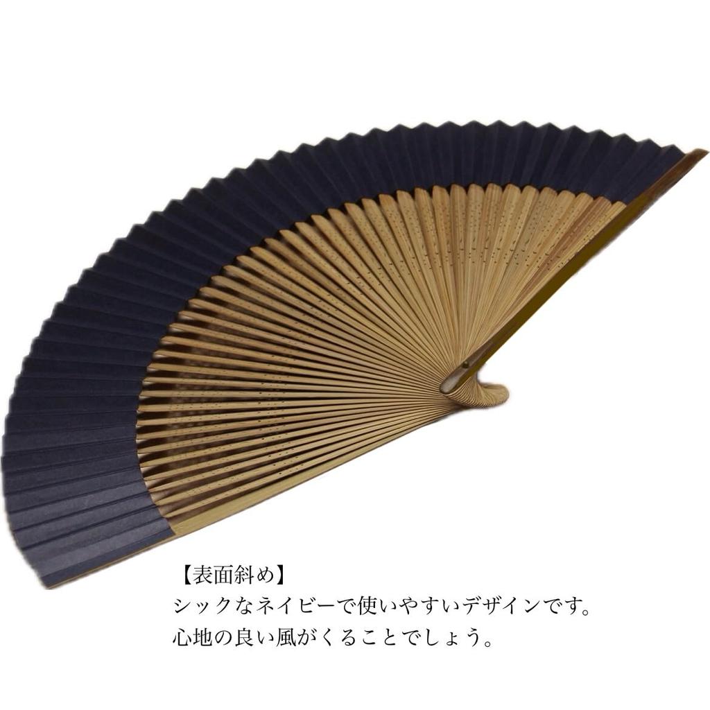 Складной темно-синий темно-синий и для сделанный в оригами японский личный длинный х широкий при открытии веер в стиле Киото, серый, большой, короткий, серый, двусторонний,