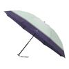 Moonbat En Rain Folding Rain or Green [Lanvin Bleu] Umbrella, Umbrella, Women's, Commuting, School, Shine, Bicolor, Satin, 21-084-11279-02,