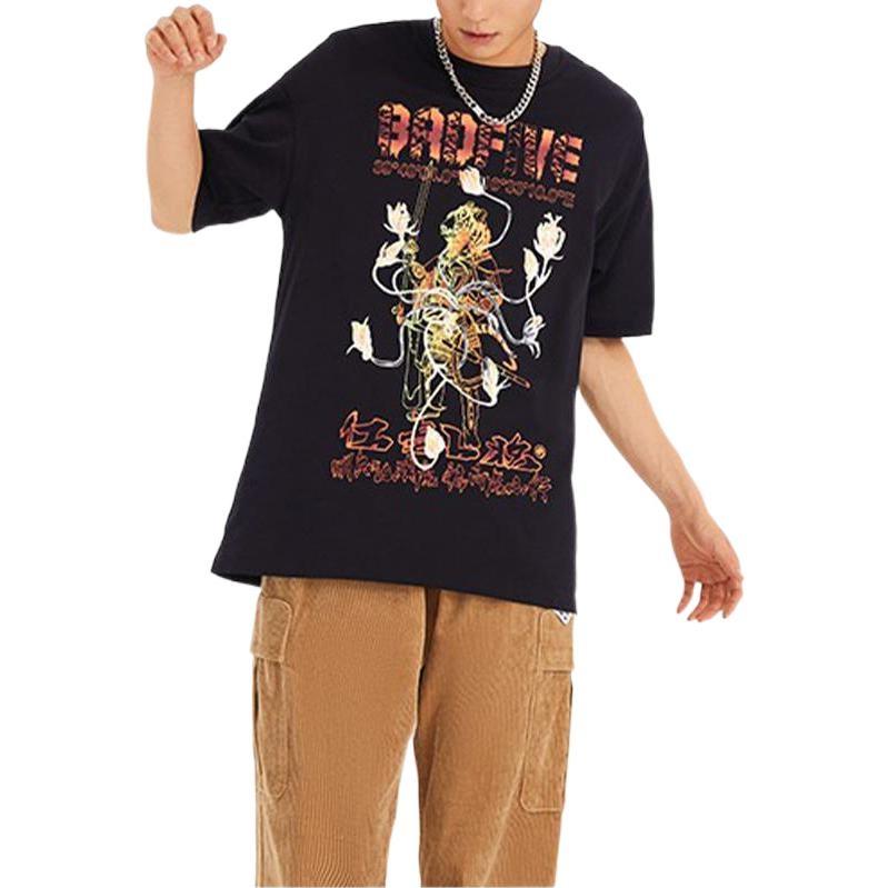 Li-Ning BadFive Year Of Tiger Graphic T-shirt 'Black' Men's AHSS037-2