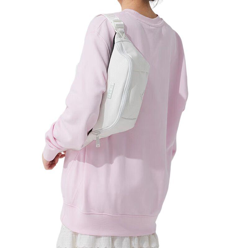 New Jordan Fabric Fanny Pack Unisex White JD2523113AD-001