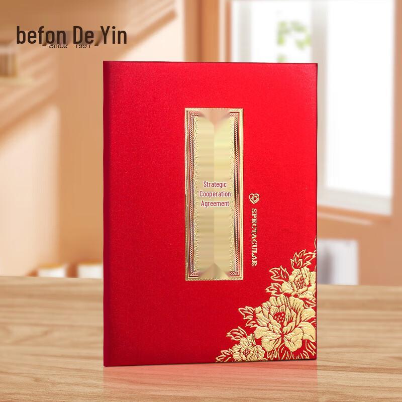 Книга для подписания стратегических соглашений Befon A4