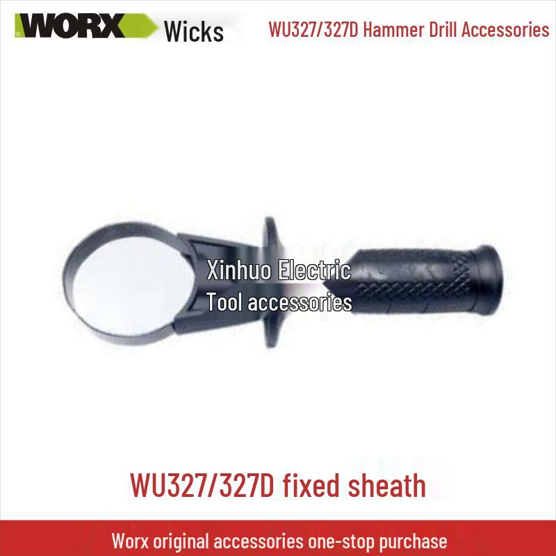 Запчасти для электрического отбойного молотка Wickes WU327D: Угольная щетка, Ротор, Статор, Шатун, Выключатель, Шестерня, Крышка масляного бака, Квадратная втулка.