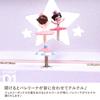 DJECO Музыкальная шкатулка для украшений «Мелодия балерины» со звездным зеркалом и выдвижным ящиком