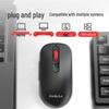 Lenovo Мышь беспроводная Bluetooth двухрежимная ThinkPlus