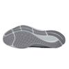 Нейтан Белл x Nike Air Zoom Pegasus 38 A.I.R. Run To A Magical Place - Кроссовки унисекс College Grey Light-Bone Black White DM1610-001