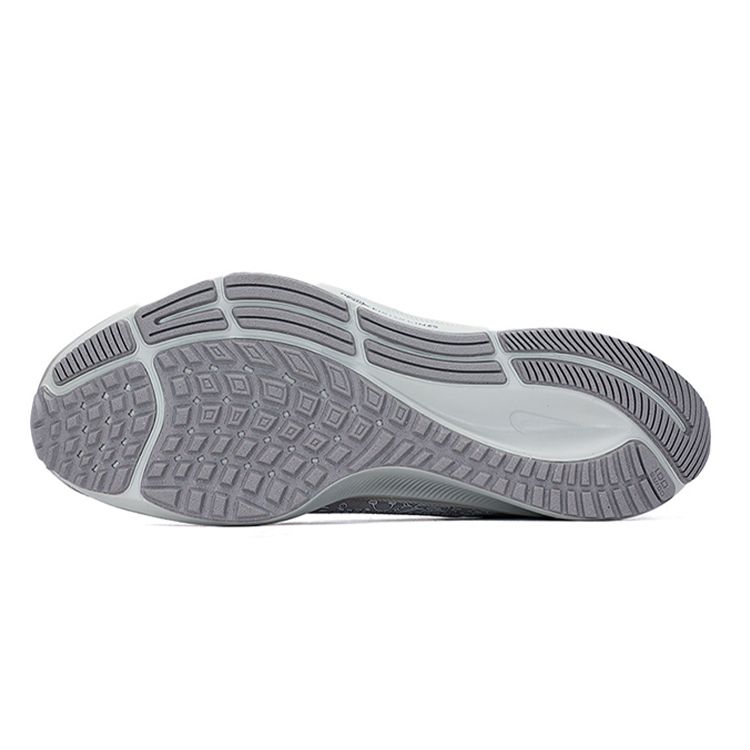 Нейтан Белл x Nike Air Zoom Pegasus 38 A.I.R. Run To A Magical Place - Кроссовки унисекс College Grey Light-Bone Black White DM1610-001