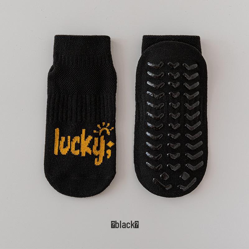 Children's Non-Slip Amusement Park Trampoline Socks, Mesh Breathable Dot Grip Socks, Adult Yoga Socks.