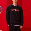 Anta Dragon Year Series Good Things Happen Letter Print Crew Neck Pullover Knit Sweatshirt Men Sweatshirt Basic-Black 152418760-3