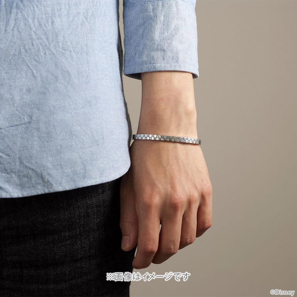 Kingdom Hearts Monogram Bangle Silver Gold Unisex Accessory Jewelry Popular Gift U-Treasure "Double" (Yellow Coating)