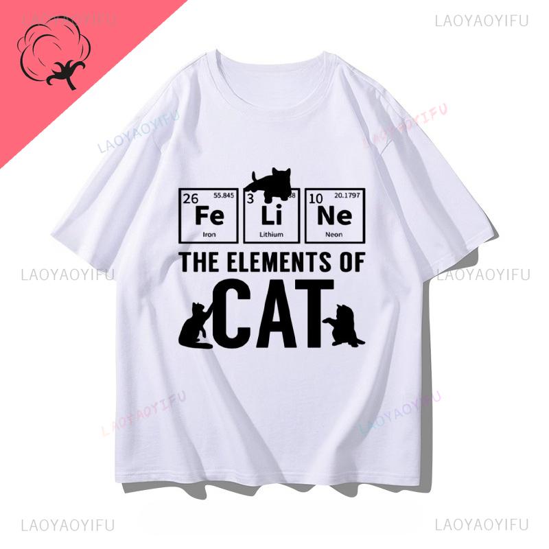 Chemical Eleunisext Periodic Table Cat Science Engineering Funny Unisex Unisex Pure Cotton Printed TShirt Couple Short Sleeve Clothes